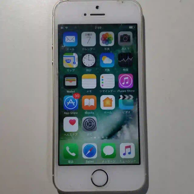 New ListingIphone5S 16Gb Softbank